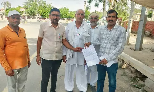 Hisar : मेरी फसल मेरा ब्योरा पोर्टल का दुरुपयोग सरकारी धन को हड़पने के लिए किया गया