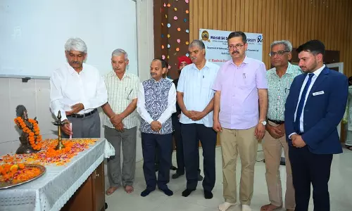 Rohtak विश्वविद्यालय ने एआई समर स्कूल का शुभारंभ किया Rohtak विश्वविद्यालय ने एआई समर स्कूल का शुभारंभ किया