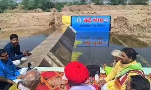 Jodhpur ने जल संरक्षण में दिखाया दम, 806 प्रोजेक्ट्स का सफल लोकार्पण Jodhpur ने जल संरक्षण में दिखाया दम, 806 प्रोजेक्ट्स का सफल लोकार्पण