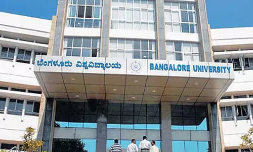 बैंगलोर सिटी यूनिवर्सिटी: दीक्षांत समारोह आज