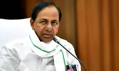 KCR की सुनवाई शुरू, सार्वजनिक सुनवाई में मीडिया को अनुमति नहीं
