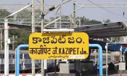Telangana: रेलवे मदद ऐप ने गोवा यात्रा के दौरान फंसे व्यक्ति की जान बचाई Telangana: रेलवे मदद ऐप ने गोवा यात्रा के दौरान फंसे व्यक्ति की जान बचाई