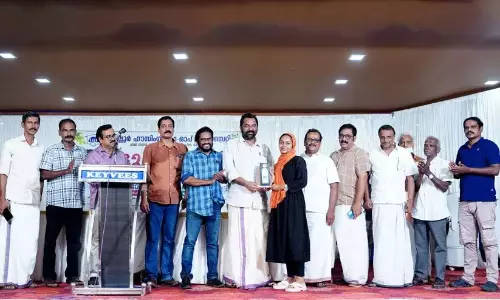 SSLC और प्लस टू विजेताओं को प्रतिभा पुरस्कार वितरित किए