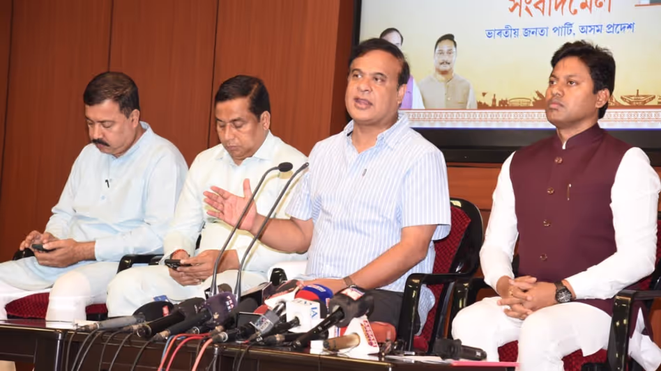 सीएम हिमंत बिस्वा सरमा ने कहा, बीटीआर चुनाव में BJP अकेले उतरेगी सीएम हिमंत बिस्वा सरमा ने कहा, बीटीआर चुनाव में BJP अकेले उतरेगी