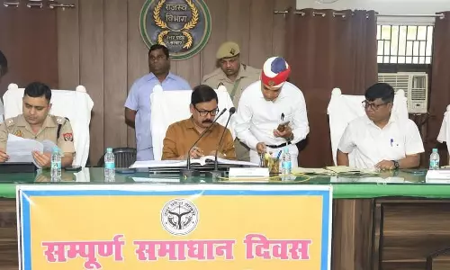 Bareilly: चकबंदी अधिकारी सहित कई अधिकारियों की शिकायतें, जांच के आदेश Bareilly: चकबंदी अधिकारी सहित कई अधिकारियों की शिकायतें, जांच के आदेश
