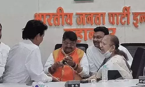 मोदी सरकार के 11 साल: इंदौर में आज भाजपा-प्रोफेशनल मीटिंग मोदी सरकार के 11 साल: इंदौर में आज भाजपा-प्रोफेशनल मीटिंग