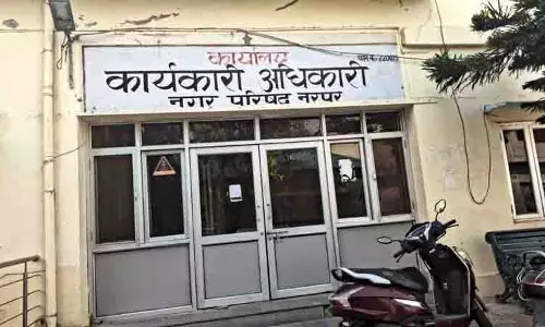 Nurpur MC को जल्दबाजी में ऑफलाइन बोलियां लगाने पर आलोचना का सामना करना पड़ रहा Nurpur MC को जल्दबाजी में ऑफलाइन बोलियां लगाने पर आलोचना का सामना करना पड़ रहा