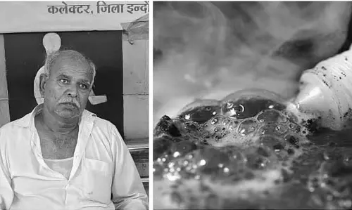 MP : बार-बार शिकायत अनसुनी होने पर 65 वर्षीय व्यक्ति ने इंदौर कलेक्टर कार्यालय में एसिड पी लिया