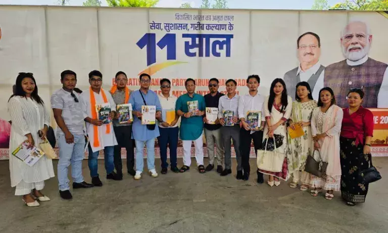 Arunachal भाजयुमो ने पीएम मोदी के 11 वर्षों की उपलब्धियों को बताया प्रेरणादायक Arunachal भाजयुमो ने पीएम मोदी के 11 वर्षों की उपलब्धियों को बताया प्रेरणादायक