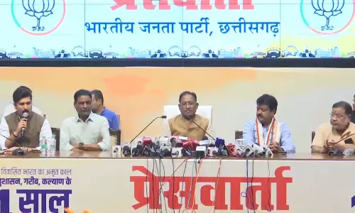 CM साय ने ली प्रेसवार्ता, देखें LIVE VIDEO...