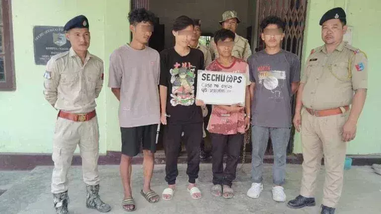 Kohima  पुलिस ने चोरी के आरोप में चार लोगों को गिरफ्तार किया