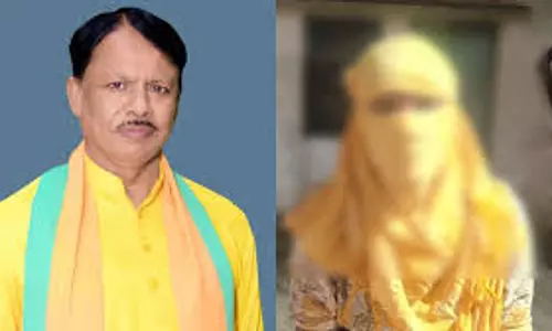 Lucknow: भाजपा ने गोंडा के जिलाध्यक्ष अमर किशोर कश्यप को पार्टी से निष्कासित किया Lucknow: भाजपा ने गोंडा के जिलाध्यक्ष अमर किशोर कश्यप को पार्टी से निष्कासित किया