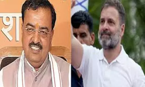Lucknow: अर्बन नक्सली जैसे व्यवहार कर रहे राहुल गांधी: केशव मौर्य Lucknow: अर्बन नक्सली जैसे व्यवहार कर रहे राहुल गांधी: केशव मौर्य