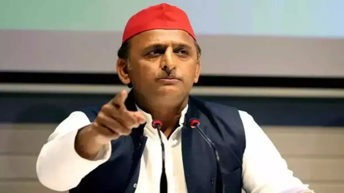 Lucknow: अखिलेश यादव का स्वास्थ्य व्यवस्था को लेकर भाजपा पर तीखा प्रहार Lucknow: अखिलेश यादव का स्वास्थ्य व्यवस्था को लेकर भाजपा पर तीखा प्रहार