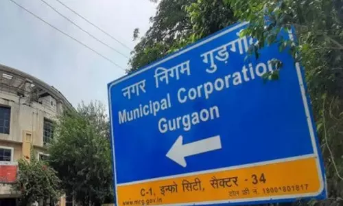 Gurgaon MCG की स्कीम: प्रॉपर्टी मालिक करें ये काम, मिलेगा टैक्स में फायदा