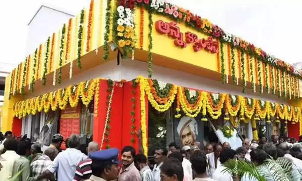 भगवान राम के भक्त चाहते हैं कि आंध्र प्रदेश सरकार भद्राद्री कस्बे में अन्ना कैंटीन स्थापित करे