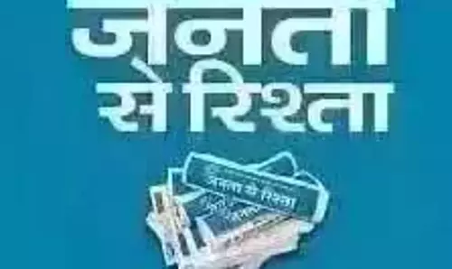 Editor: ऑपरेशन स्पाइडरवेब यूक्रेन युद्ध को ट्रम्प-प्रूफ करने में विफल रहा Editor: ऑपरेशन स्पाइडरवेब यूक्रेन युद्ध को ट्रम्प-प्रूफ करने में विफल रहा