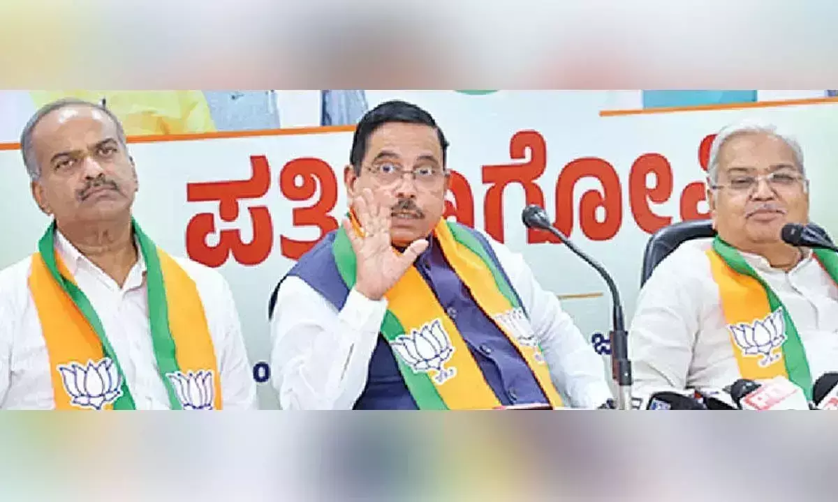 Karnataka: भारत दुनिया की तीसरी सबसे बड़ी अर्थव्यवस्था बनने के लिए तैयार: जोशी Karnataka: भारत दुनिया की तीसरी सबसे बड़ी अर्थव्यवस्था बनने के लिए तैयार: जोशी