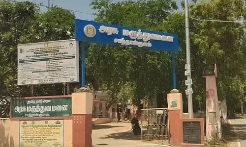 Sathankulam जीएच में फ्रीजर की सुविधा नहीं, शव सड़ने का खतरा Sathankulam जीएच में फ्रीजर की सुविधा नहीं, शव सड़ने का खतरा