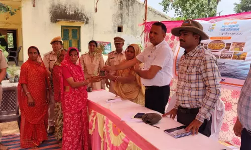 Dungarpur: वन विभाग के द्वारा वंदे गंगा जल संरक्षण अभियान क तहत कार्यक्रम आयोजित Dungarpur: वन विभाग के द्वारा वंदे गंगा जल संरक्षण अभियान क तहत कार्यक्रम आयोजित