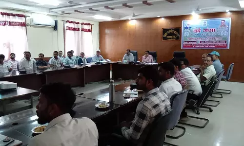 Pratapgarh: वंदे गंगा जल संरक्षण जन अभियान के तहत जिला स्तरीय सीएसआर कार्यशाला आयोजित