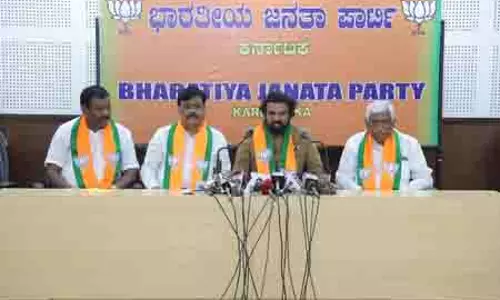 कर्नाटक BJP ने जनजातीय बोर्ड मामले में ईडी की कार्रवाई का स्वागत किया