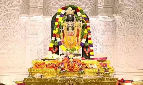 राम दरबार स्थापना में लोग करते हैं ये आम गलतियां, जानिए सही उपाय राम दरबार स्थापना में लोग करते हैं ये आम गलतियां, जानिए सही उपाय