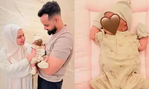 सबा इब्राहिम ने दिखाई बेटे की पहली झलक, नाम का मतलब है बेहद खास सबा इब्राहिम ने दिखाई बेटे की पहली झलक, नाम का मतलब है बेहद खास