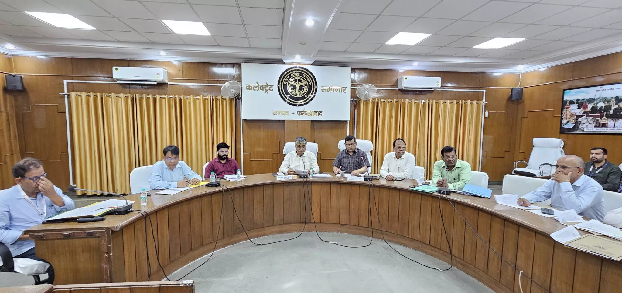 Farrukhabad: मनरेगा में खराब प्रदर्शन पर शमशाबाद बीडीओ को नोटिस Farrukhabad: मनरेगा में खराब प्रदर्शन पर शमशाबाद बीडीओ को नोटिस