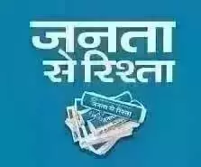 Modi सरकार के दिखावे के युद्ध के खिलाफ विपक्ष की विफलता पर संपादकीय Modi सरकार के दिखावे के युद्ध के खिलाफ विपक्ष की विफलता पर संपादकीय