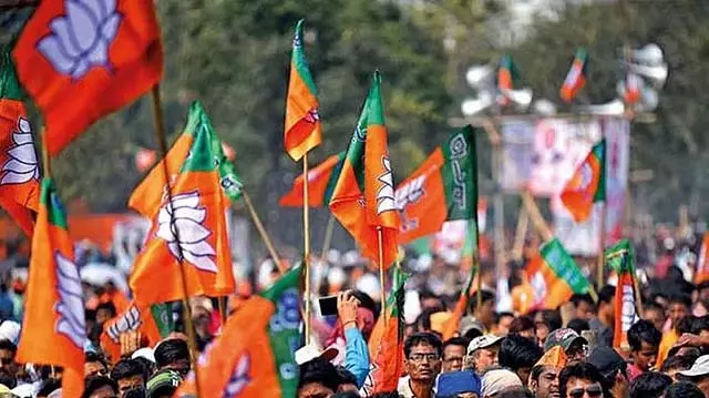भाजपा ने 10 जिलों के लिए नए अध्यक्ष नियुक्त किए: कौन किस जिले का अध्यक्ष? भाजपा ने 10 जिलों के लिए नए अध्यक्ष नियुक्त किए: कौन किस जिले का अध्यक्ष?