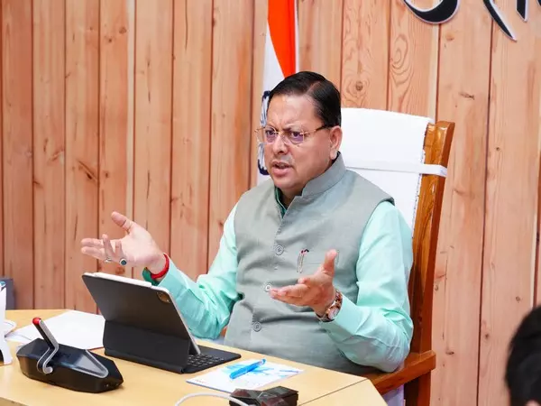 CM धामी ने अधिकारियों को कैंची धाम मेले के वर्तमान संचालन को बेहतर बनाने के निर्देश दिए CM धामी ने अधिकारियों को कैंची धाम मेले के वर्तमान संचालन को बेहतर बनाने के निर्देश दिए
