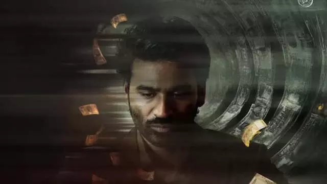 धनुष-रश्मिका स्टारर Kuberaa का ट्रेलर इस डेट, को होगा रीलीज़ धनुष-रश्मिका स्टारर Kuberaa का ट्रेलर इस डेट, को होगा रीलीज़