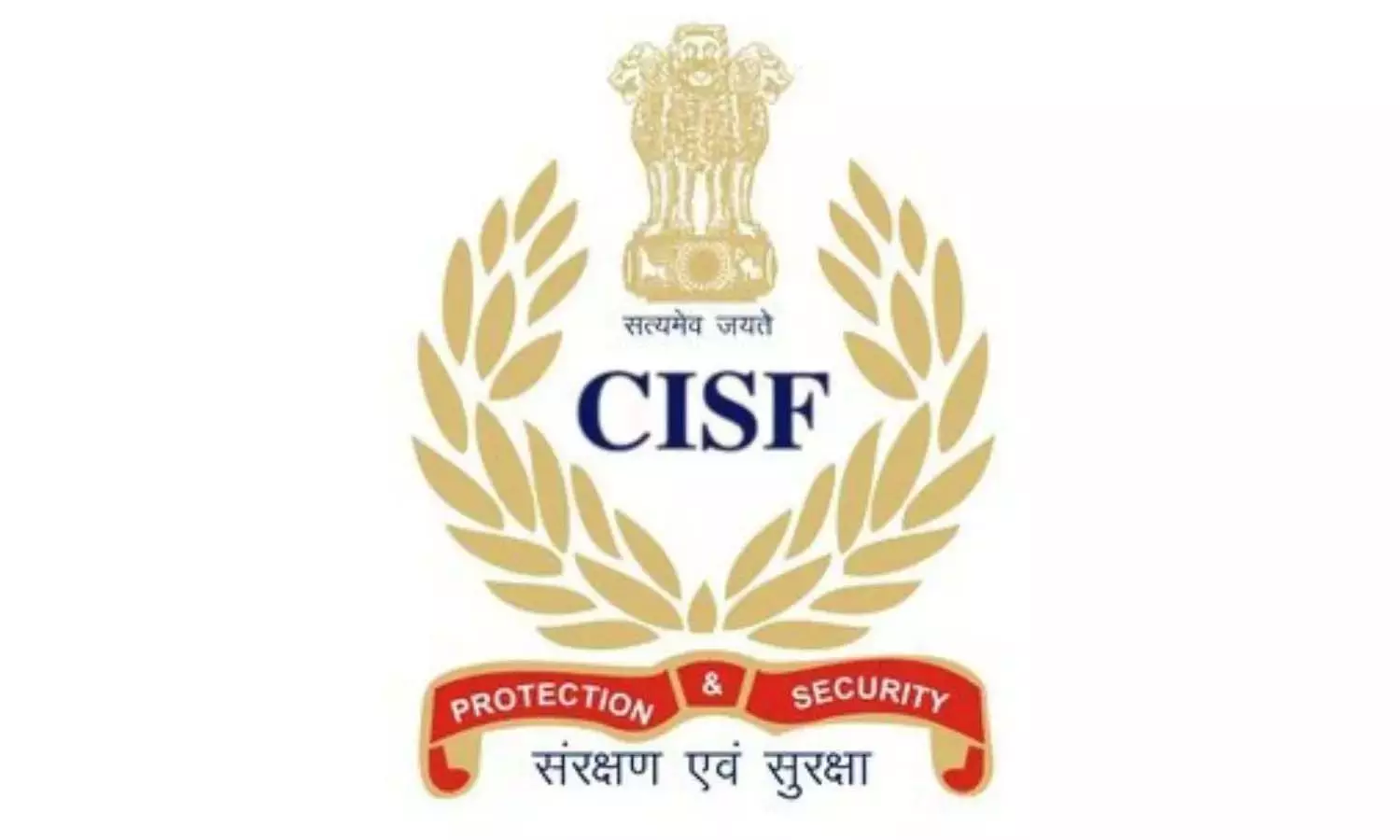 CISF इकाइयों में खाद्य उपभोग में बाजरे का उपयोग 30 प्रतिशत को पार कर जाएगा CISF इकाइयों में खाद्य उपभोग में बाजरे का उपयोग 30 प्रतिशत को पार कर जाएगा