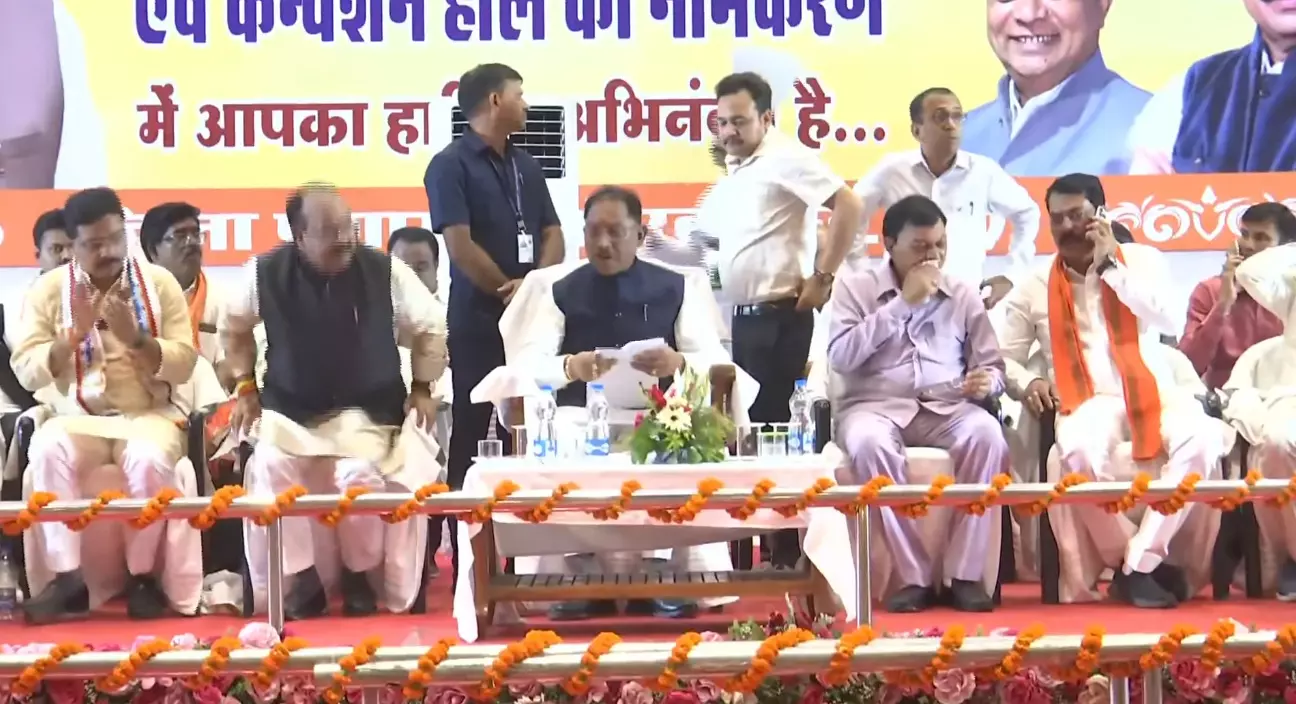 कोरबा पहुंचे CM साय ने कई विकास कार्यो का किया भूमिपूजन एवं लोकार्पण कोरबा पहुंचे CM साय ने कई विकास कार्यो का किया भूमिपूजन एवं लोकार्पण