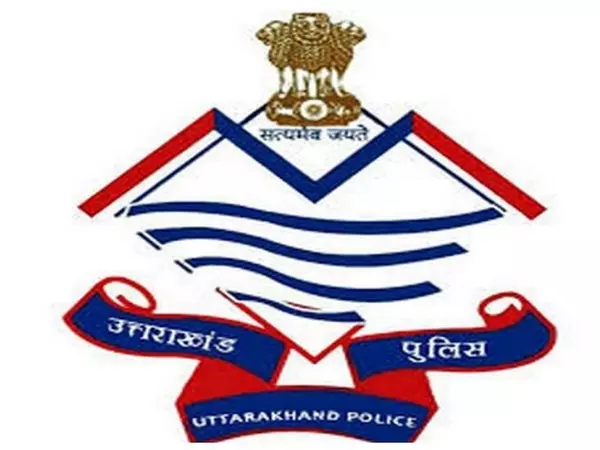Rudrapur: एसएसपी ने पुलिस कंट्रोल रूम स्टाफ की समस्याओं का समाधान किया Rudrapur: एसएसपी ने पुलिस कंट्रोल रूम स्टाफ की समस्याओं का समाधान किया