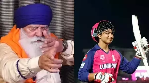 Vaibhav Suryavanshi के लिए योगराज सिंह का सरल लेकिन भारी सवाल Vaibhav Suryavanshi के लिए योगराज सिंह का सरल लेकिन भारी सवाल