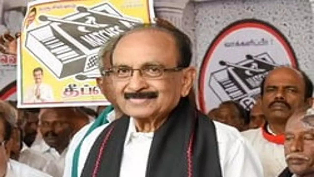 रिपोर्ट में देरी करके केंद्र तमिल विरासत को दबा रहा है: एमडीएमके महासचिव वाइको रिपोर्ट में देरी करके केंद्र तमिल विरासत को दबा रहा है: एमडीएमके महासचिव वाइको