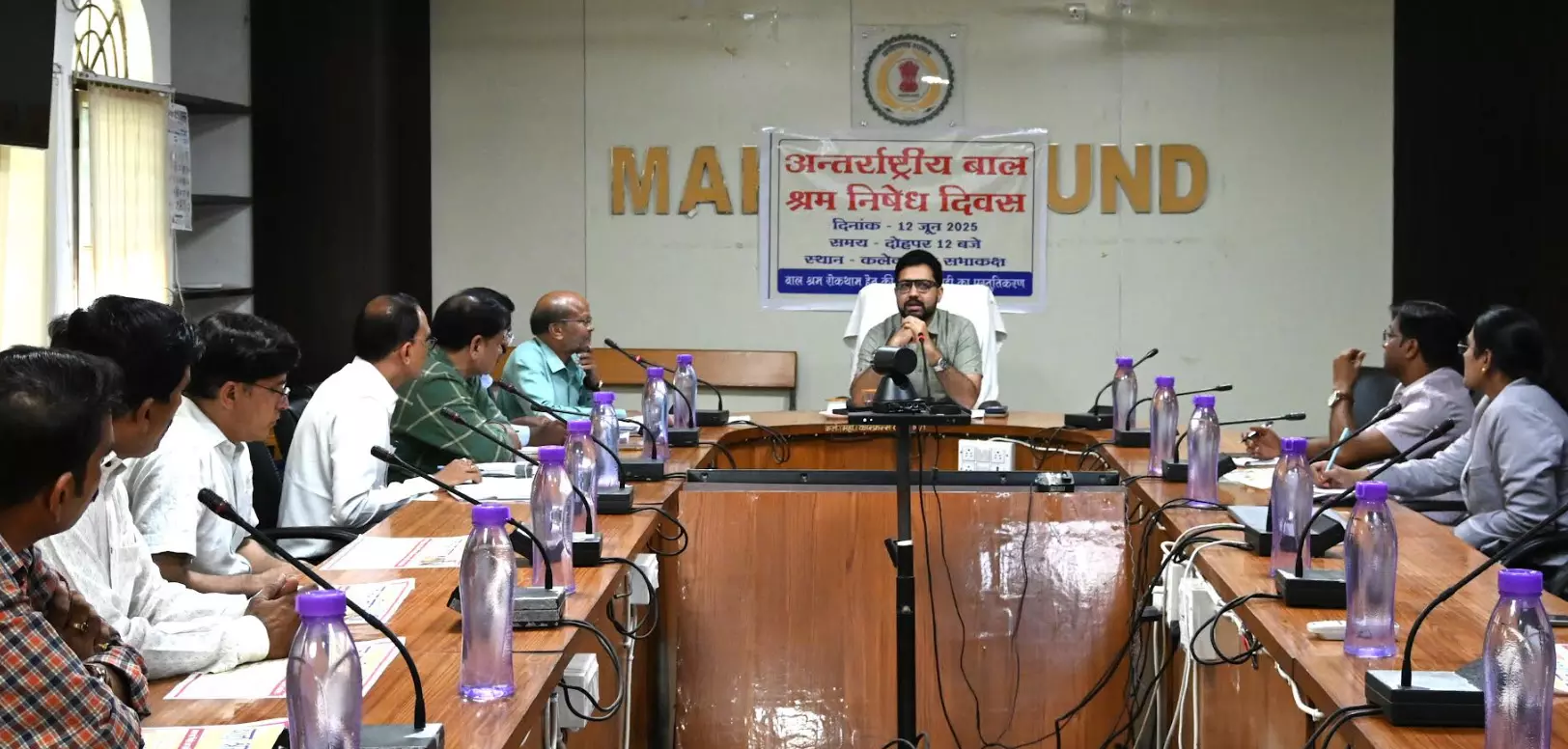 अंतर्राष्ट्रीय बाल श्रम निषेध दिवस पर कलेक्टर ने बाल श्रम रोकने दिए निर्देश अंतर्राष्ट्रीय बाल श्रम निषेध दिवस पर कलेक्टर ने बाल श्रम रोकने दिए निर्देश
