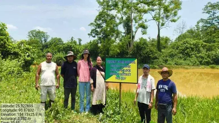 ATMA-निउलैंड कुहुबोटो ब्लॉक में मत्स्य पालन फार्म स्कूल का उद्घाटन किया गया ATMA-निउलैंड कुहुबोटो ब्लॉक में मत्स्य पालन फार्म स्कूल का उद्घाटन किया गया