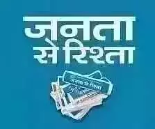 Editor: देशभक्ति नैतिकता का विकल्प क्यों नहीं है? Editor: देशभक्ति नैतिकता का विकल्प क्यों नहीं है?