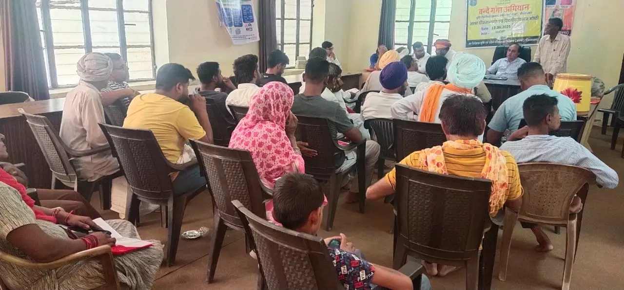 Sri Ganganagar: वंदे गंगा, जल संरक्षण-जन अभियान में आत्मा योजनान्तर्गत किसान गोष्ठी का आयोजन Sri Ganganagar: वंदे गंगा, जल संरक्षण-जन अभियान में आत्मा योजनान्तर्गत किसान गोष्ठी का आयोजन