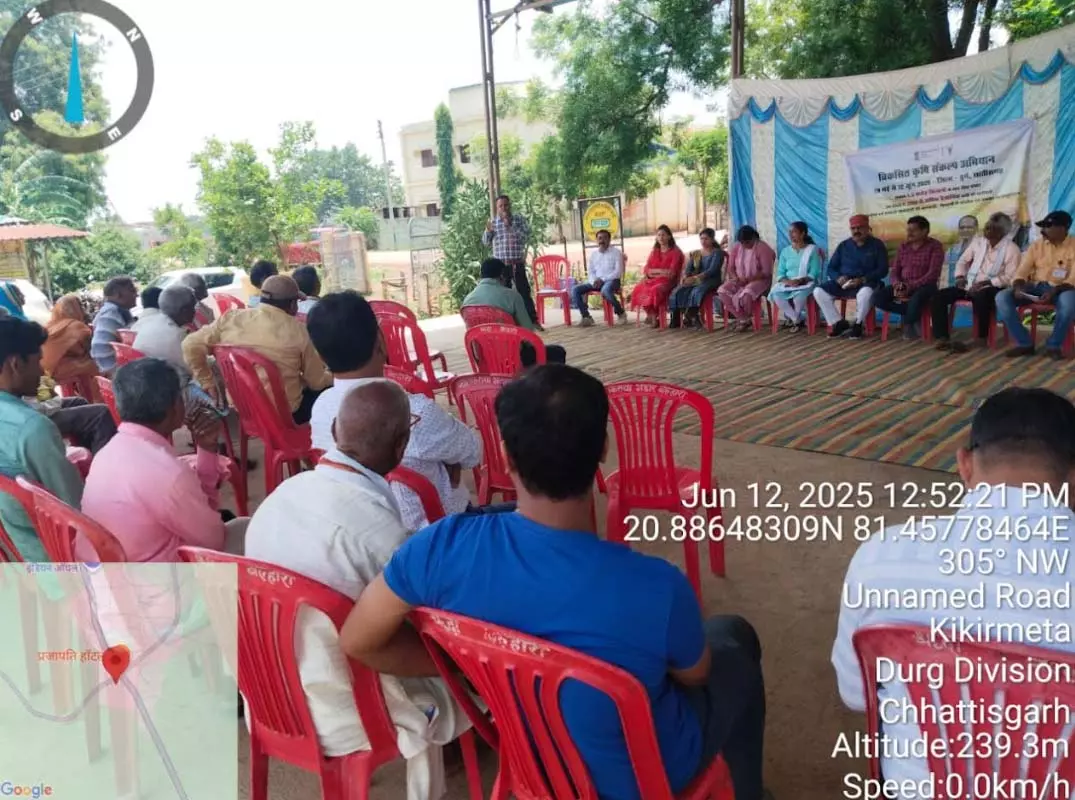 विकसित कृषि संकल्प अभियान अंतर्गत किसानों को दी गई जानकारी विकसित कृषि संकल्प अभियान अंतर्गत किसानों को दी गई जानकारी