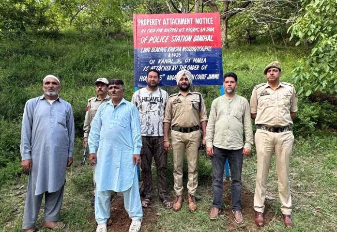 Jammu: आतंकवादी हमले की संपत्ति Jammu: आतंकवादी हमले की संपत्ति