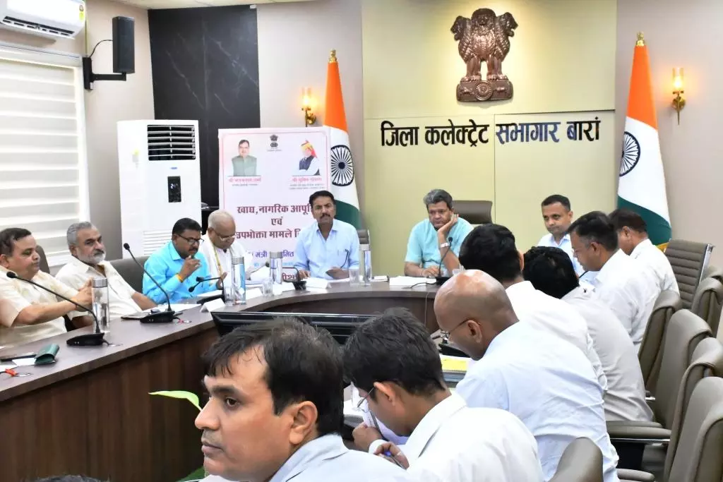 Jaipur: खाद्य सुरक्षा से कोई भी पात्र व्यक्ति नहीं रहे वंचित - मंत्री सुमित गोदारा Jaipur: खाद्य सुरक्षा से कोई भी पात्र व्यक्ति नहीं रहे वंचित - मंत्री सुमित गोदारा