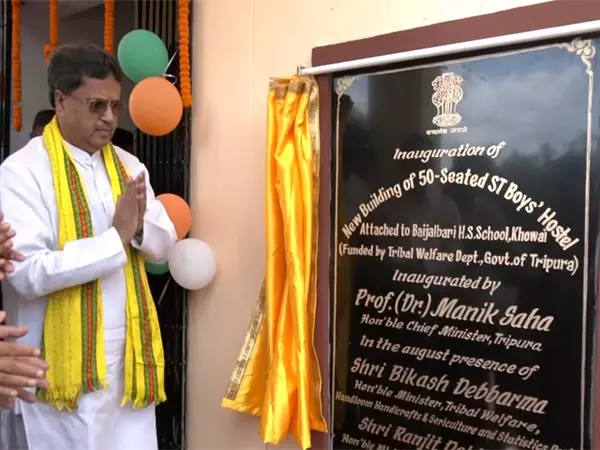 त्रिपुरा के CM माणिक साहा ने खोवाई जिले में छह विकास परियोजनाओं का किया उद्घाटन त्रिपुरा के CM माणिक साहा ने खोवाई जिले में छह विकास परियोजनाओं का किया उद्घाटन