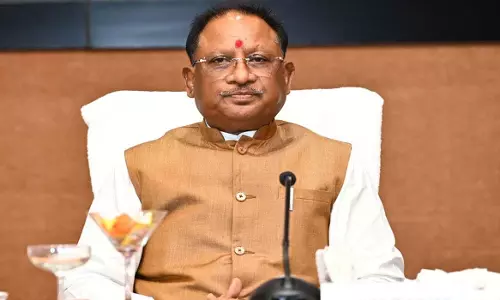 कैबिनेट मीटिंग आज नहीं 18 जून को लेंगे CM विष्णुदेव साय कैबिनेट मीटिंग आज नहीं 18 जून को लेंगे CM विष्णुदेव साय