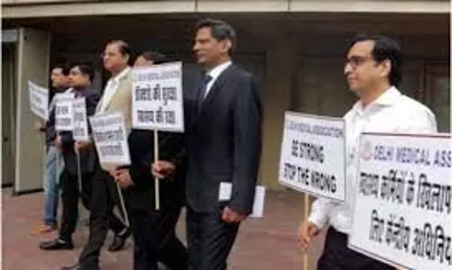 मेडिकल एसोसिएशन ने डॉक्टरों के खिलाफ हिंसा की निंदा की मेडिकल एसोसिएशन ने डॉक्टरों के खिलाफ हिंसा की निंदा की