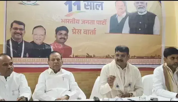 Pratapgarh: देश का चतुर्दिक विकास प्रधानमंत्री की दूरदृष्टि का परिणाम: अमरपाल