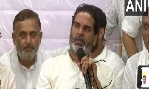 Prashant Kishor ने चिराग पासवान को केंद्रीय मंत्री पद से इस्तीफा देने का सुझाव दिया Prashant Kishor ने चिराग पासवान को केंद्रीय मंत्री पद से इस्तीफा देने का सुझाव दिया